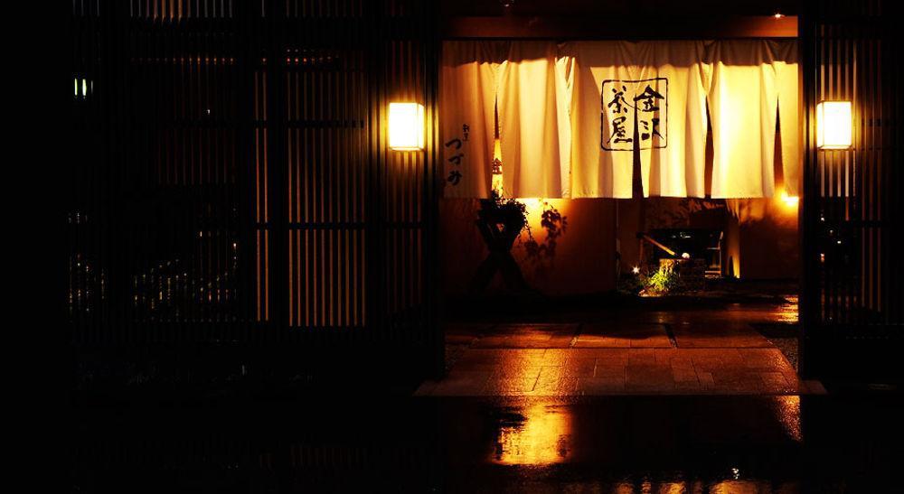 Kanazawa Chaya Esterno foto