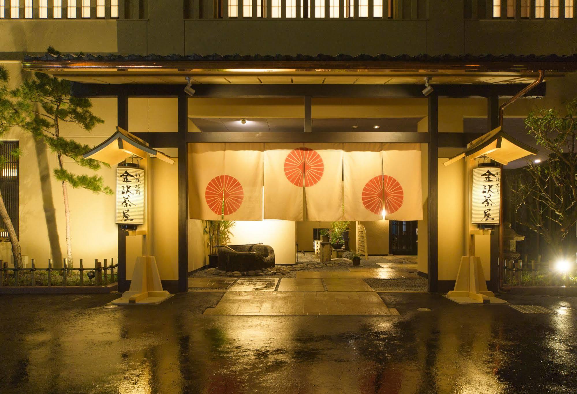 Kanazawa Chaya Esterno foto